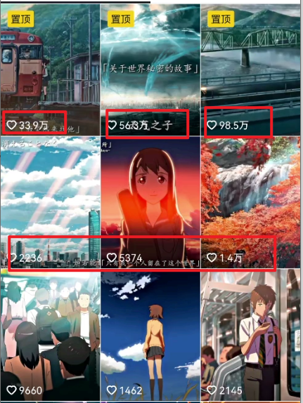 （8888期）视频漫画生成新玩法，让你轻松涨粉，每条都是原创，多种赚钱方式等你来！-黑斯坦丁项目网