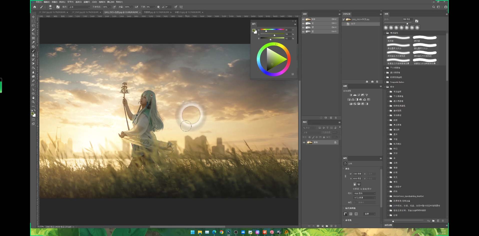 （11282期）Stable Diffusion教程：Ai修图课第1期网络课程（13节）-黑斯坦丁项目网