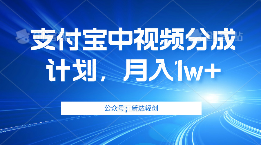 （12602期）单账号3位数，可放大，操作简单易上手，无需动脑。-黑斯坦丁项目网