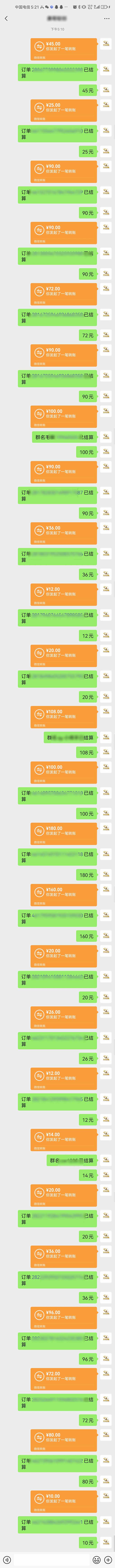 图片[1]-AI代写，轻松变现的新途径,一单一结，月入2W+，赚稳定性的钱-黑斯坦丁项目网