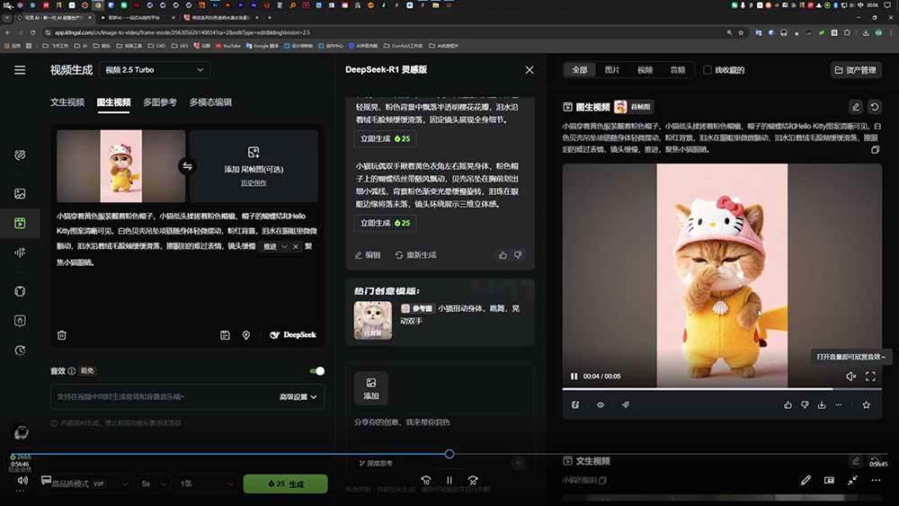 （18510期）品牌设计师成长营第9期，AI赋能+技能实操+求职自媒体，全维度提升竞争力-黑斯坦丁项目网