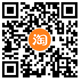 淘宝618好礼购物车清空活动-黑斯坦丁项目网