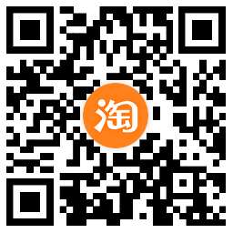 淘宝618节来袭！每天免费抽随机红包！-黑斯坦丁项目网