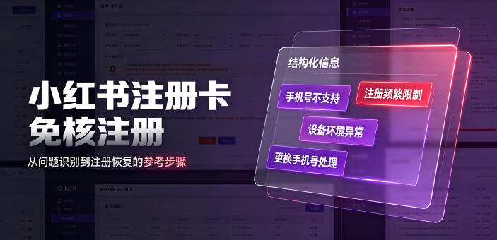 番茄小说达人全自动变现，普通人轻松日入500+-黑斯坦丁项目网